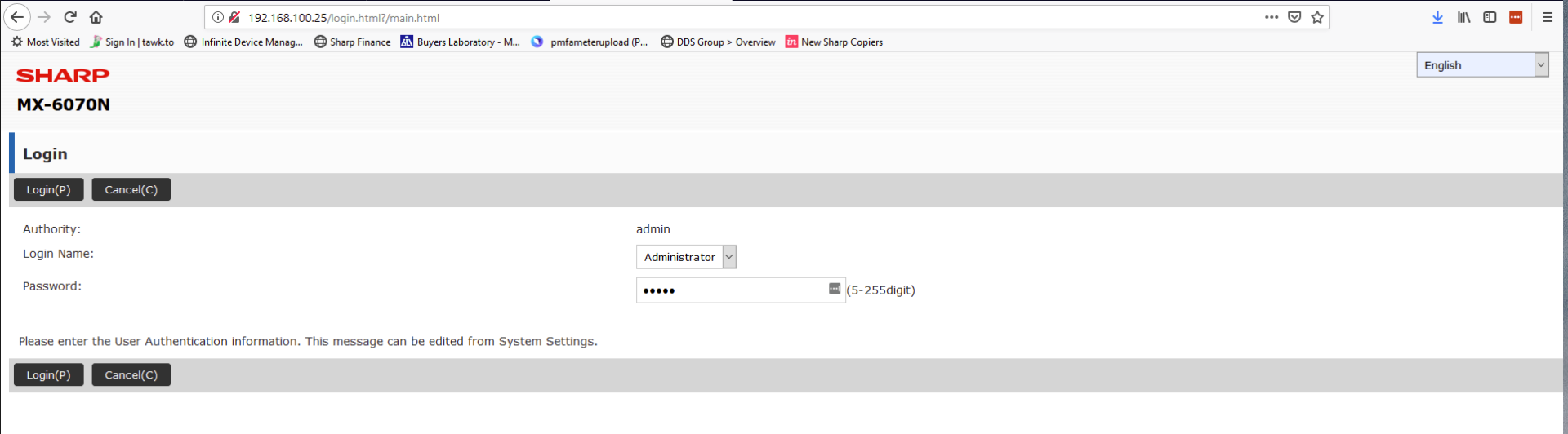 Accessing Copier Webpage